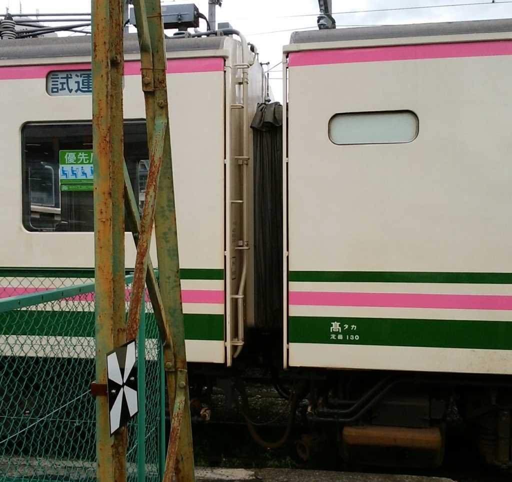 上信電鉄107系/DT32台車の資料 - 日ノ出前検車区