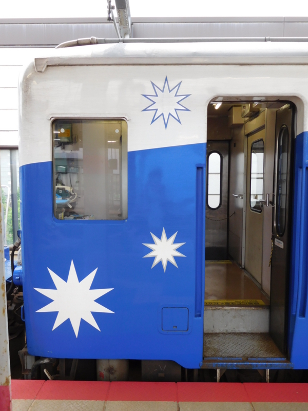 奥出雲おろち号の模型化用資料(2) - 日ノ出前検車区