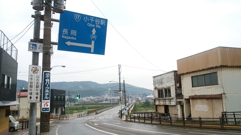 f:id:hinodemaeinspection:20180915104415j:plain f:id:hinodemaeinspection:20180915104415j:plain