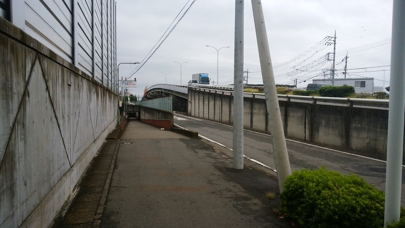 f:id:hinodemaeinspection:20181002093343j:plain f:id:hinodemaeinspection:20181002093343j:plain