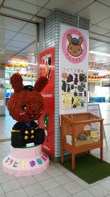 f:id:hinodemaeinspection:20181101215011j:plain f:id:hinodemaeinspection:20181101215011j:plain