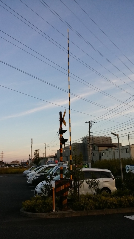 f:id:hinodemaeinspection:20181101215027j:plain f:id:hinodemaeinspection:20181101215027j:plain