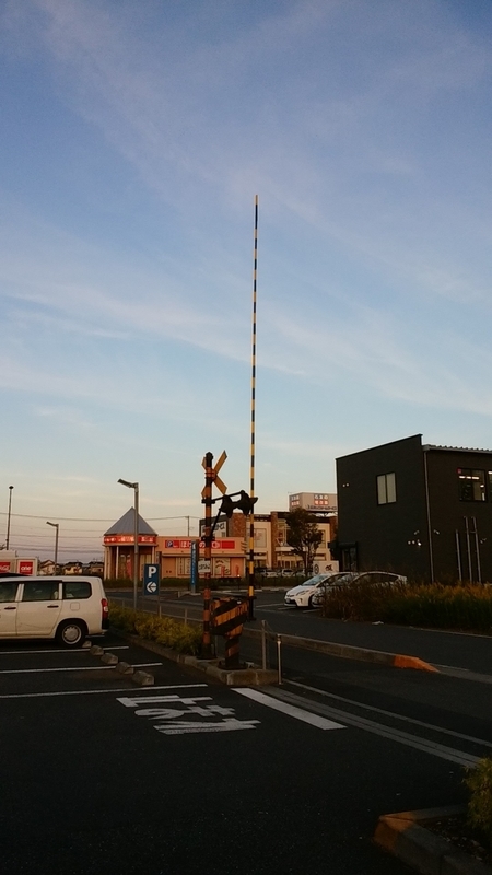 f:id:hinodemaeinspection:20181101215028j:plain f:id:hinodemaeinspection:20181101215028j:plain
