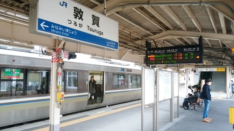 f:id:hinodemaeinspection:20190216024124j:plain f:id:hinodemaeinspection:20190216024124j:plain