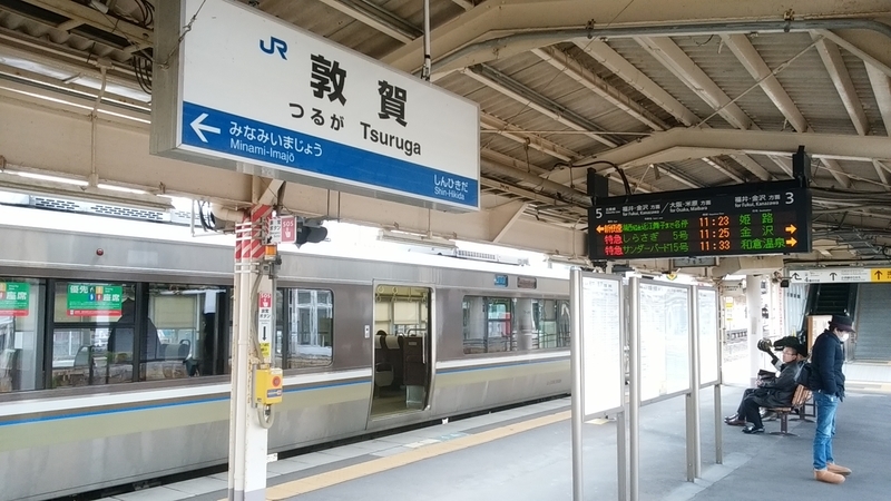 f:id:hinodemaeinspection:20190216024133j:plain f:id:hinodemaeinspection:20190216024133j:plain