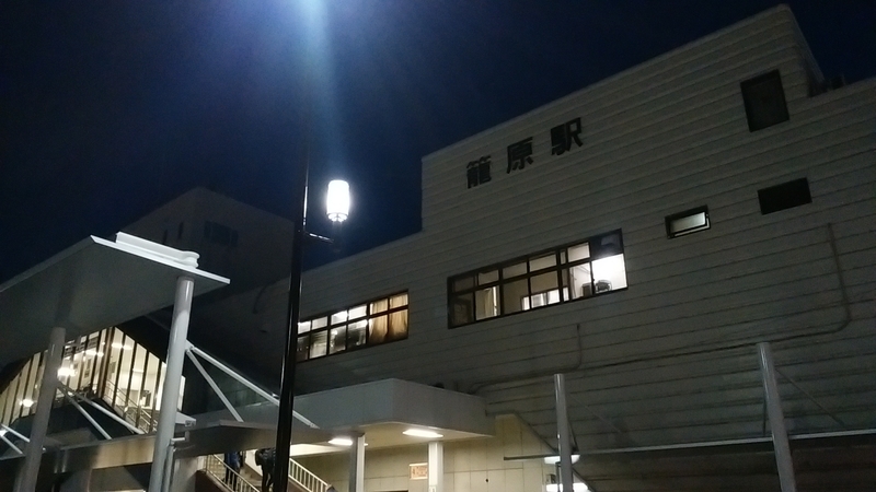 f:id:hinodemaeinspection:20190216025037j:plain f:id:hinodemaeinspection:20190216025037j:plain