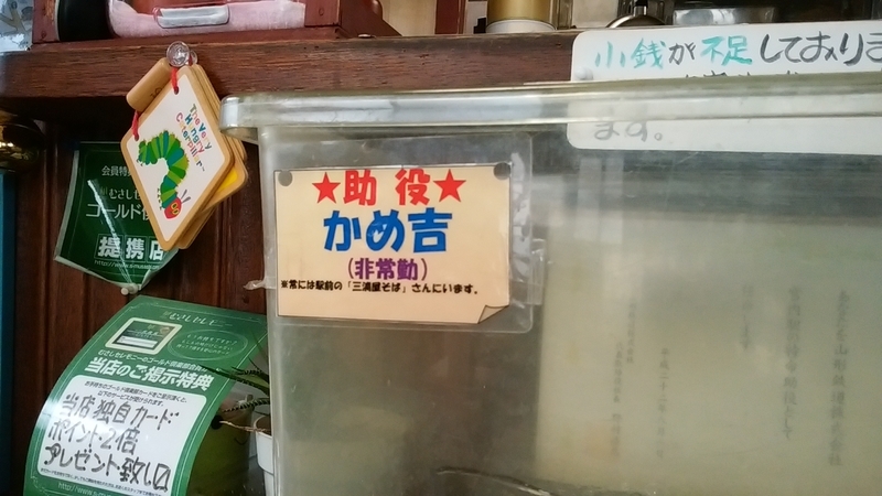 f:id:hinodemaeinspection:20190324141508j:plain f:id:hinodemaeinspection:20190324141508j:plain