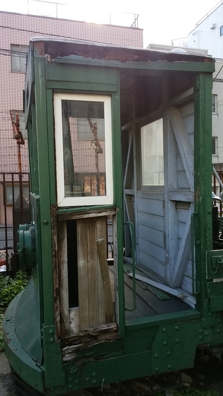 f:id:hinodemaeinspection:20190621182250j:plain f:id:hinodemaeinspection:20190621182250j:plain