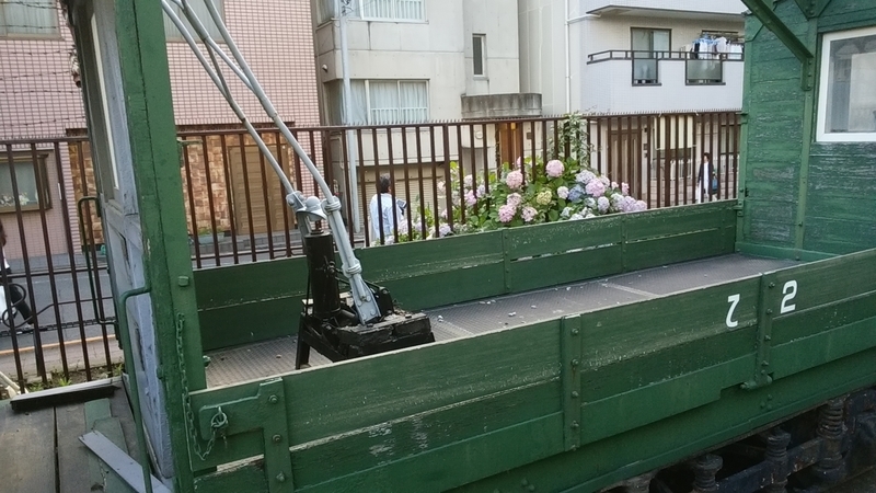 f:id:hinodemaeinspection:20190621182256j:plain f:id:hinodemaeinspection:20190621182256j:plain