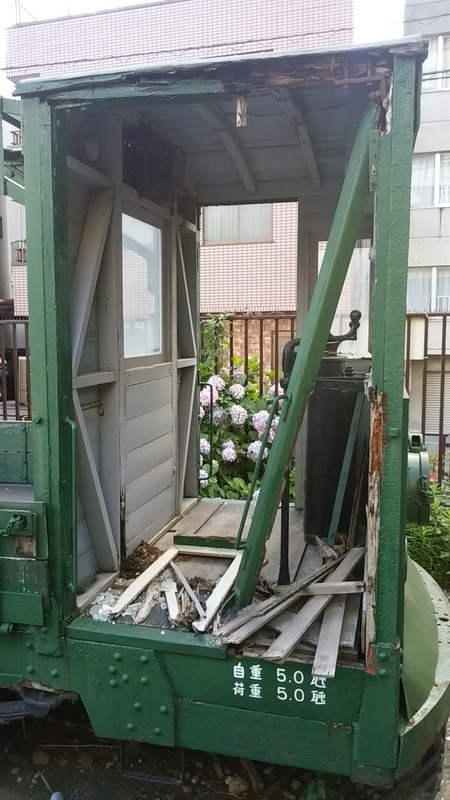 f:id:hinodemaeinspection:20190621182308j:plain f:id:hinodemaeinspection:20190621182308j:plain