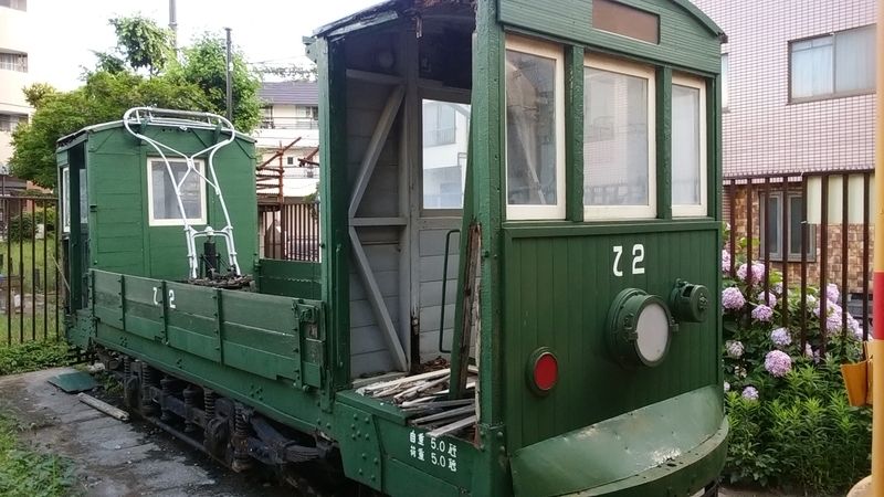 f:id:hinodemaeinspection:20190621182320j:plain f:id:hinodemaeinspection:20190621182320j:plain