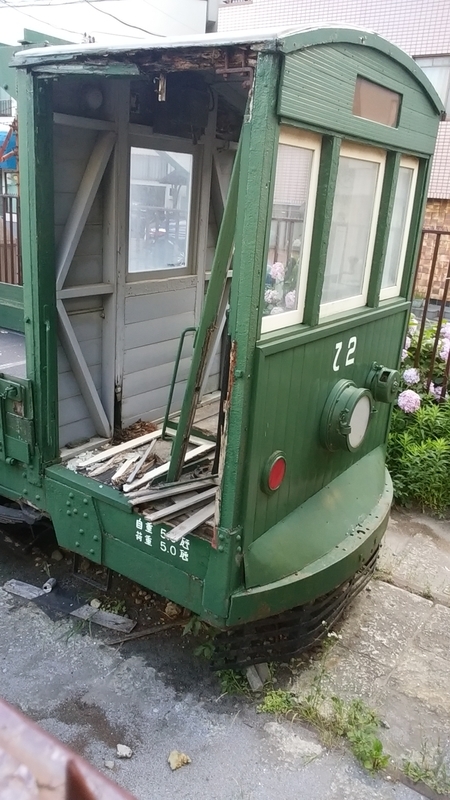 f:id:hinodemaeinspection:20190621182326j:plain f:id:hinodemaeinspection:20190621182326j:plain