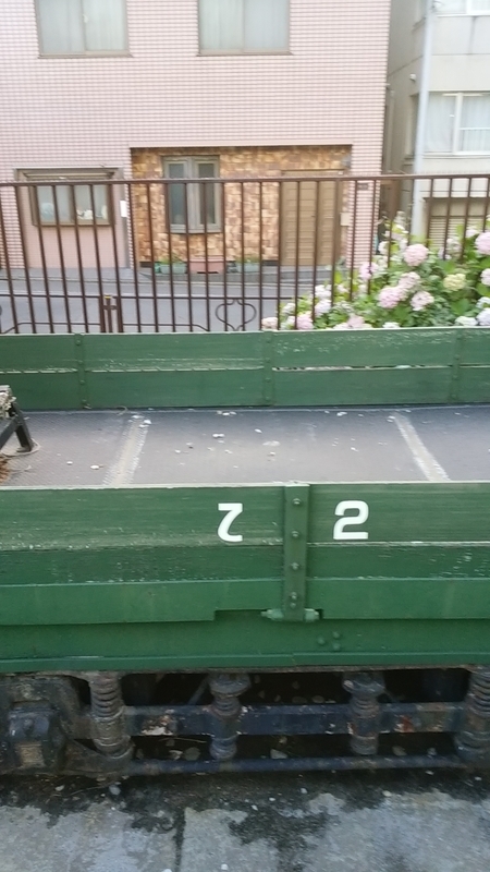 f:id:hinodemaeinspection:20190621182340j:plain f:id:hinodemaeinspection:20190621182340j:plain