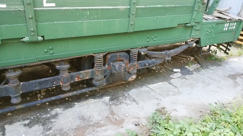f:id:hinodemaeinspection:20190621182346j:plain f:id:hinodemaeinspection:20190621182346j:plain