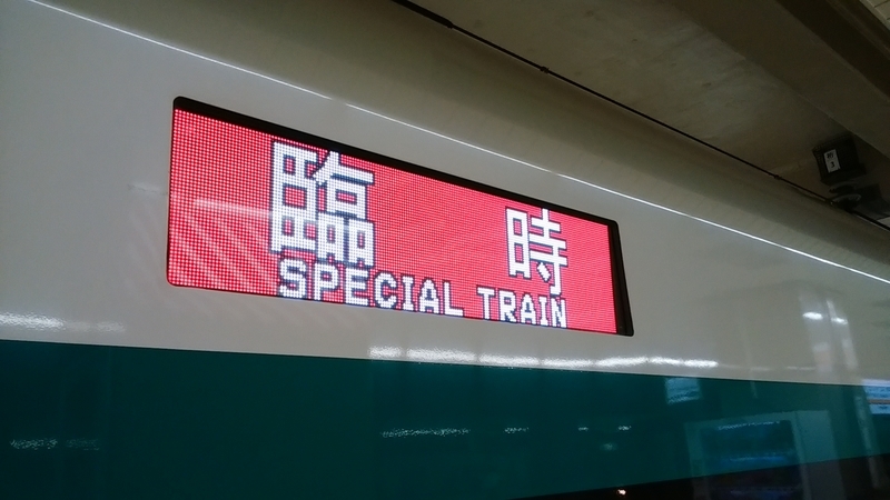 f:id:hinodemaeinspection:20190629110007j:plain f:id:hinodemaeinspection:20190629110007j:plain