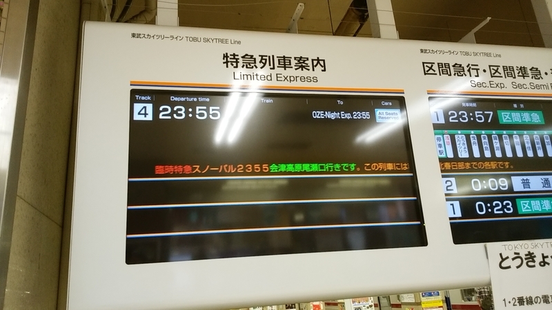 f:id:hinodemaeinspection:20190629110158j:plain f:id:hinodemaeinspection:20190629110158j:plain