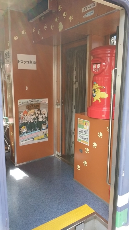 f:id:hinodemaeinspection:20190629122204j:plain f:id:hinodemaeinspection:20190629122204j:plain