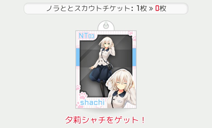 f:id:hinodemaeinspection:20190630004728j:plain f:id:hinodemaeinspection:20190630004728j:plain
