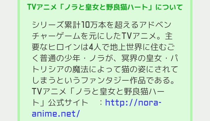 f:id:hinodemaeinspection:20190630010149j:plain:w400 f:id:hinodemaeinspection:20190630010149j:plain:w400