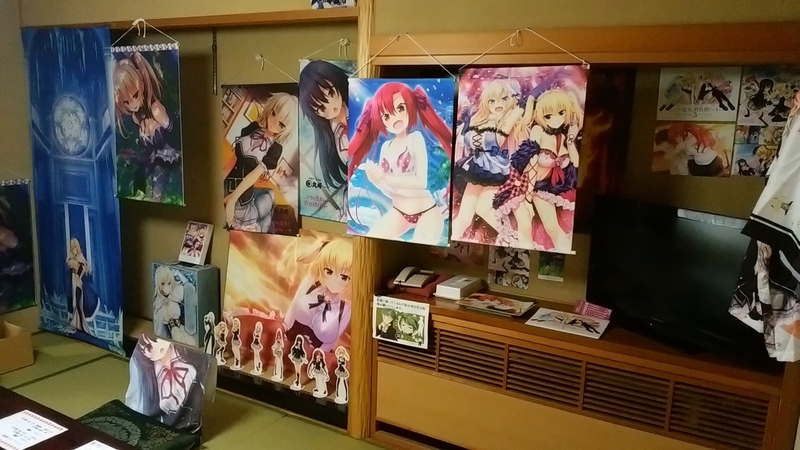 f:id:hinodemaeinspection:20190630123158j:plain f:id:hinodemaeinspection:20190630123158j:plain