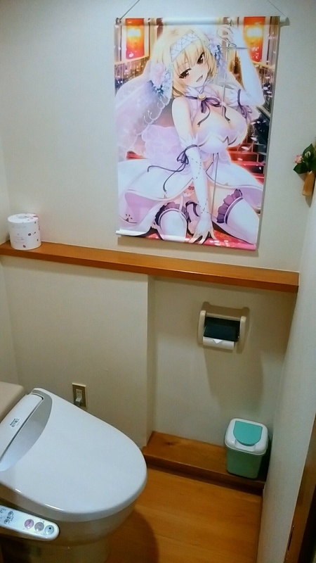 f:id:hinodemaeinspection:20190630123250j:plain f:id:hinodemaeinspection:20190630123250j:plain