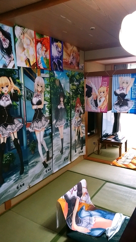 f:id:hinodemaeinspection:20190630123259j:plain f:id:hinodemaeinspection:20190630123259j:plain