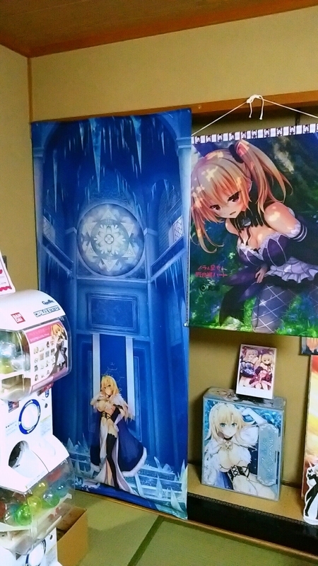 f:id:hinodemaeinspection:20190630123310j:plain f:id:hinodemaeinspection:20190630123310j:plain