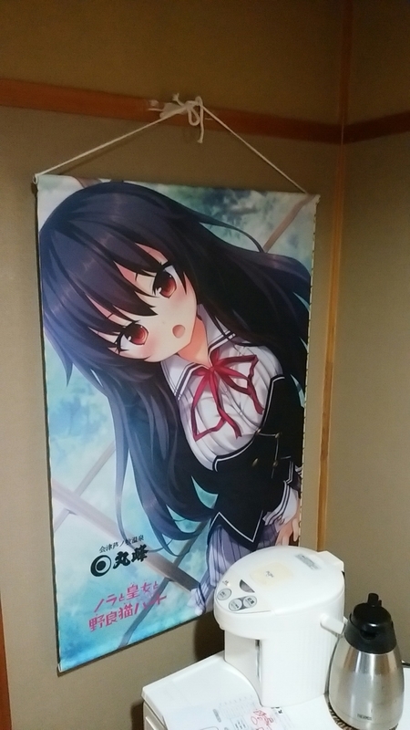 f:id:hinodemaeinspection:20190630123332j:plain f:id:hinodemaeinspection:20190630123332j:plain
