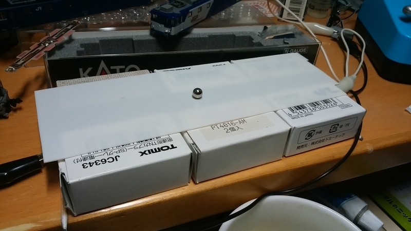 f:id:hinodemaeinspection:20200216141406j:plain f:id:hinodemaeinspection:20200216141406j:plain
