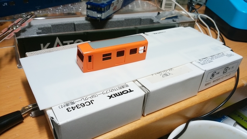 f:id:hinodemaeinspection:20200216141616j:plain f:id:hinodemaeinspection:20200216141616j:plain