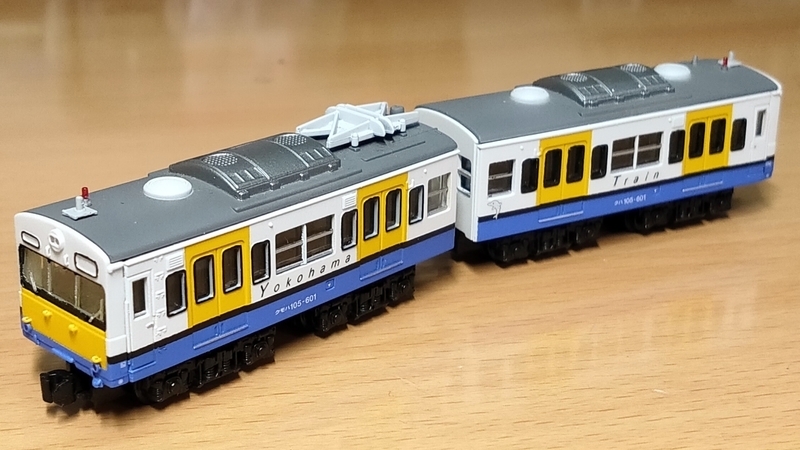 Bトレで久里浜の105系訓練車を作る 日ノ出前検車区