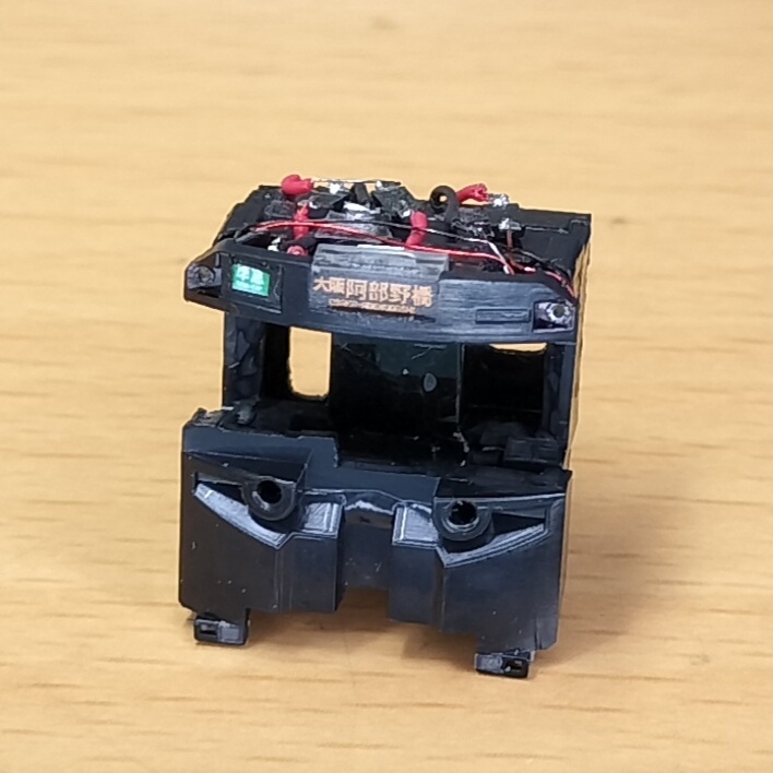 N】近鉄6820系を作る(2) - 日ノ出前検車区