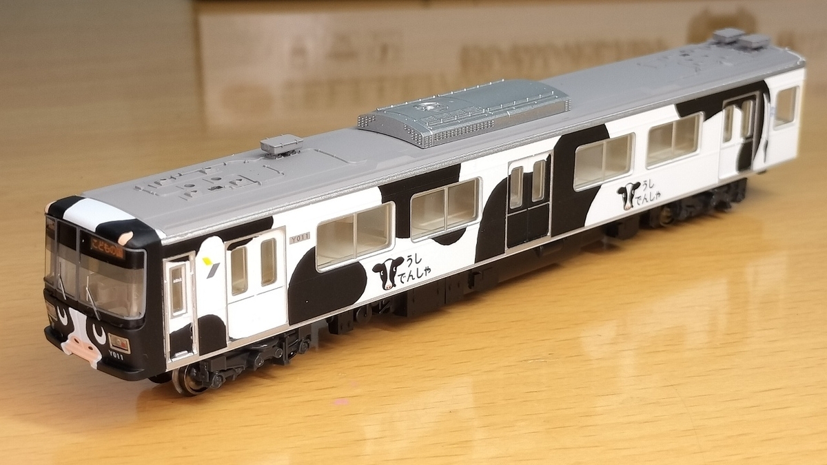 Nj】鉄コレY000系をKATO動力で走行化してみた(1) - 日ノ出前検車区
