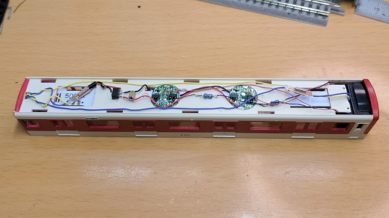 鉄コレ近鉄6600系をNj化/点灯化してみた(4) ― 標識灯ON-OFFスイッチを