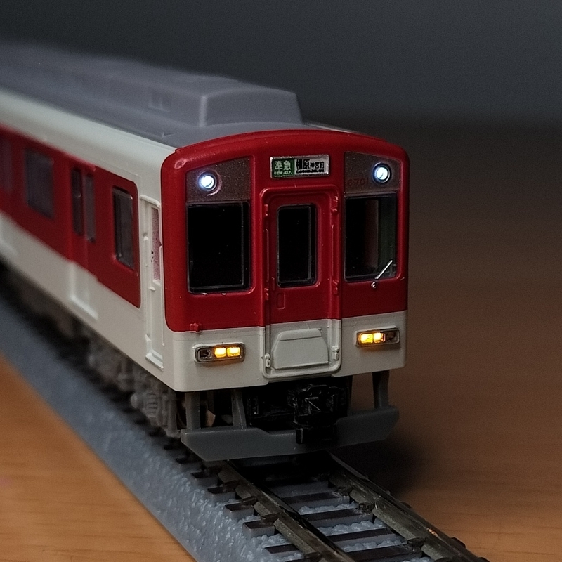 鉄道コレクション