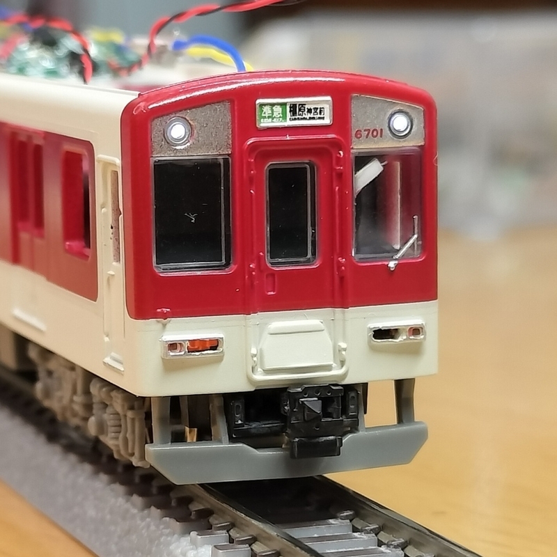 京急 KATO 鉄コレ まとめて 鉄コレ 京阪13000系4両Bセット | 鉄道模型店 Models IMON