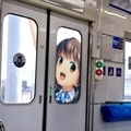20250713112043