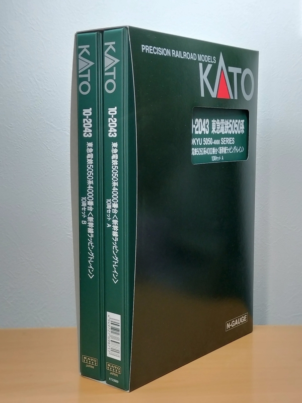新幹線ラッピングトレイン Kato 5050 nゲージ 東急 KATOの東急5050系