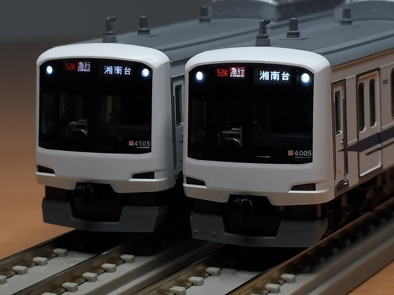 KATOの東急5050系4000(新幹線)にひと手間加えてみた(1) - 日ノ出前検車区