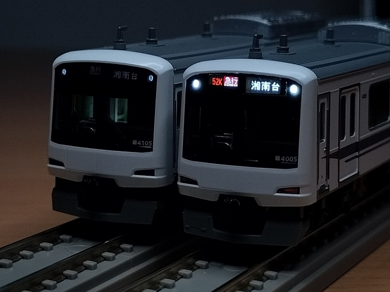 KATOの東急5050系4000(新幹線)にひと手間加えてみた(1) - 日ノ出前検車区