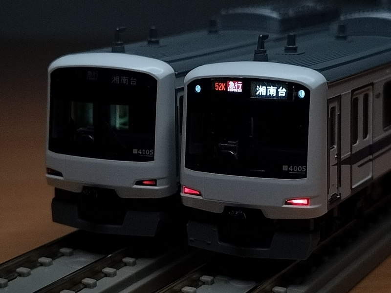 KATOの東急5050系4000(新幹線)にひと手間加えてみた(1) - 日ノ出前検車区
