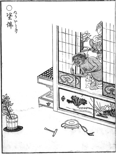 f:id:hinoenma:20200721003424j:plain