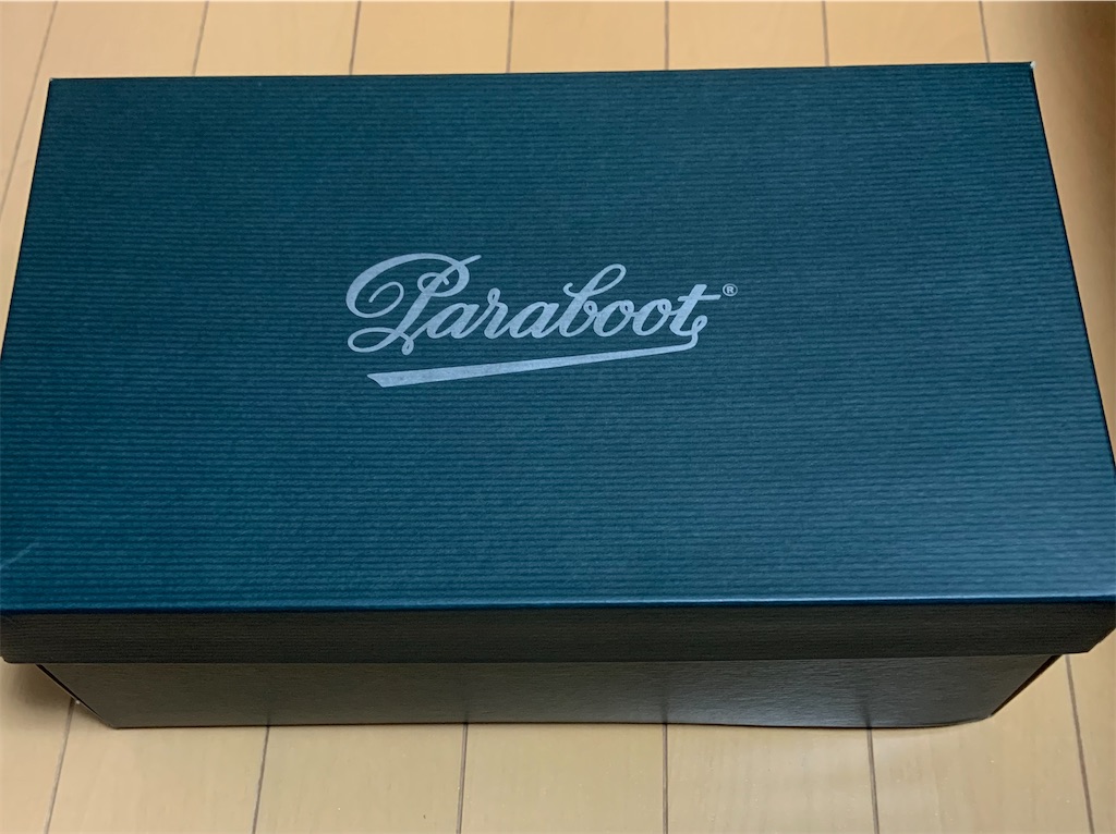 シャンボードを買えました Paraboot Chambord 本と服が好きな大学生のブログ