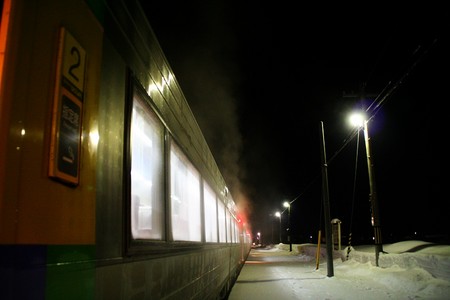 美深駅
