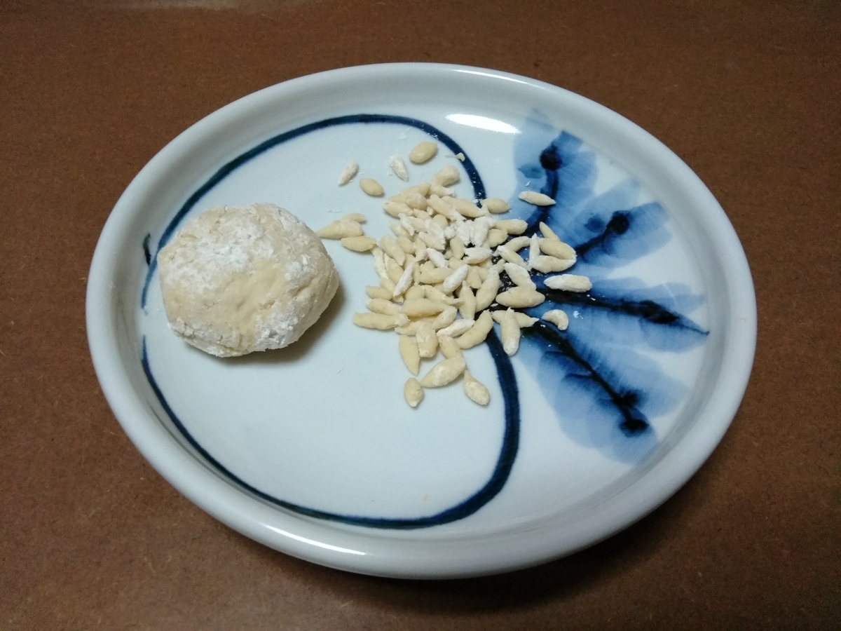 f:id:hinokazu3z:20190810045808j:plain