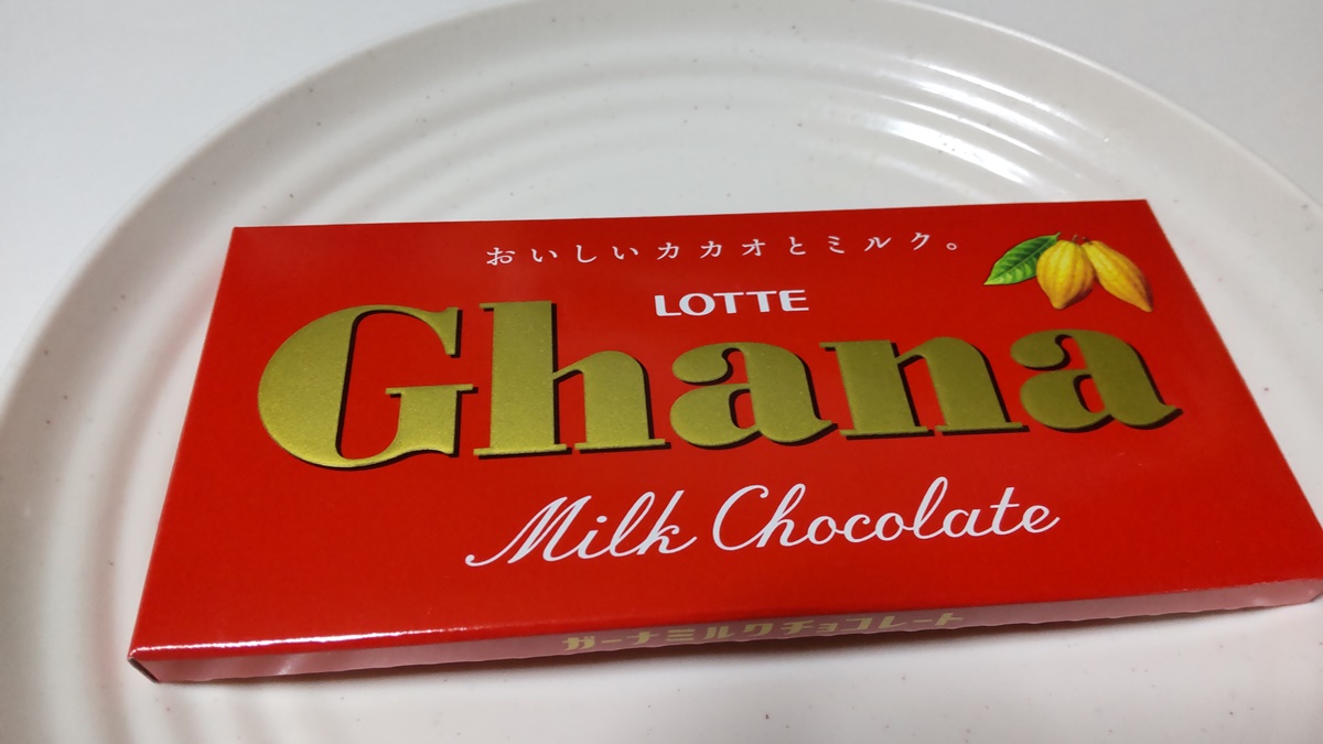 f:id:hinokazu3z:20211114144832j:plain