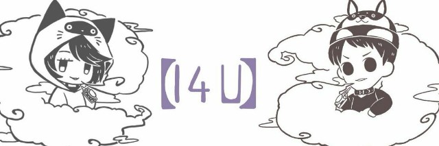 f:id:hinoki_kaonashi:20191110120514j:plain