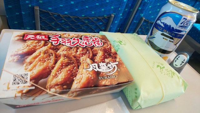 f:id:hinoki_kaonashi:20200319153715j:plain f:id:hinoki_kaonashi:20200319153715j:plain