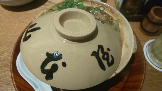 f:id:hinoki_kaonashi:20200319213658j:plain f:id:hinoki_kaonashi:20200319213658j:plain