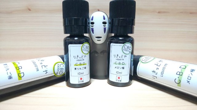 f:id:hinoki_kaonashi:20200527152953j:plain f:id:hinoki_kaonashi:20200527152953j:plain